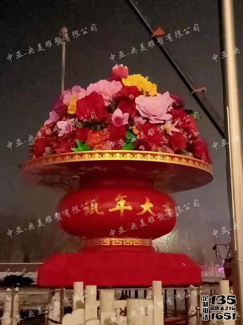 戶外廣場(chǎng)大型玻璃鋼仿真花朵大花籃雕塑 戶外廣場(chǎng)大型玻璃鋼仿真花朵大花籃雕塑