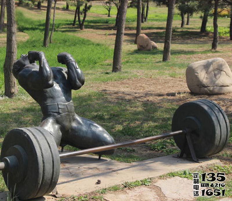 廣場(chǎng)公園舉重運(yùn)動(dòng)員玻璃鋼仿銅雕塑 廣場(chǎng)公園舉重運(yùn)動(dòng)員玻璃鋼仿銅雕塑