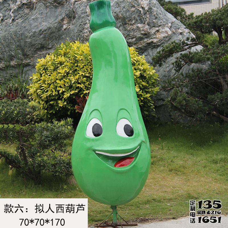 公園戶(hù)外玻璃鋼彩繪卡通西葫蘆雕塑 公園戶(hù)外玻璃鋼彩繪卡通西葫蘆雕塑