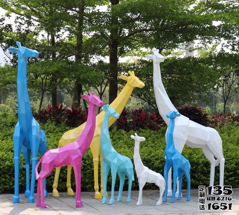 戶(hù)外動(dòng)物園玻璃鋼彩繪幾何長(zhǎng)頸鹿雕塑 戶(hù)外動(dòng)物園玻璃鋼彩繪幾何長(zhǎng)頸鹿雕塑