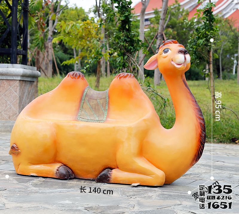 游樂(lè)場(chǎng)幼兒園玻璃鋼卡通彩繪駱駝雕塑 游樂(lè)場(chǎng)幼兒園玻璃鋼卡通彩繪駱駝雕塑
